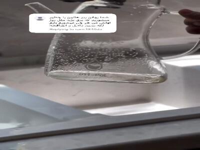 ترفند شستن روغن ریز | آخرین خبر