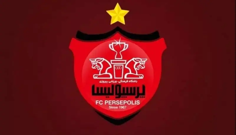 تعلیق نماد پرسپولیس تا ۲۱ شهریور | آخرین خبر