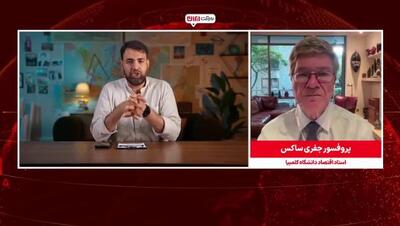  واکنش ساکس به تهدید محسن رضایی در مورد صادرات نفت خلیج فارس | آخرین خبر
