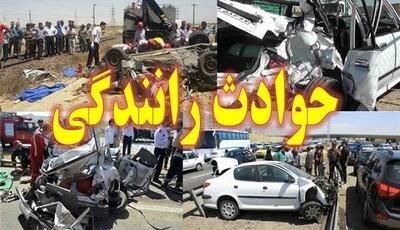  ۷ مصدوم در برخورد پراید و تیبا در محور گرگان ـ علی‌آبادکتول | آخرین خبر