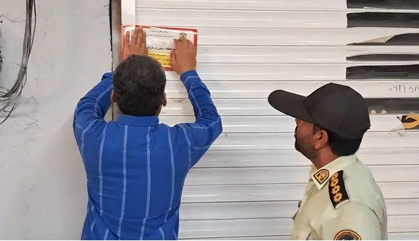 پلمب مزون لباس و سالن زیبایی متخلف در مشهد | آخرین خبر