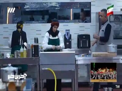  سودجویی عاشقانه مطهره از اصالت لری عمه گیان | آخرین خبر