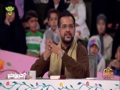  هیچ کجا اینجا نمیشه ! | آخرین خبر