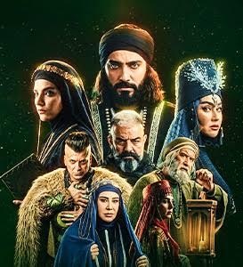  بین هیام و یاغی فراری سَر و سِری هست! | آخرین خبر