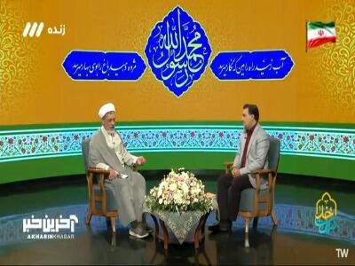 اگر وحدت داشتیم، غزه قتلگاه نمیشد... | آخرین خبر