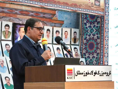  کاهش انتشار غبار در فولاد خوزستان علی‌رغم افزایش تولید