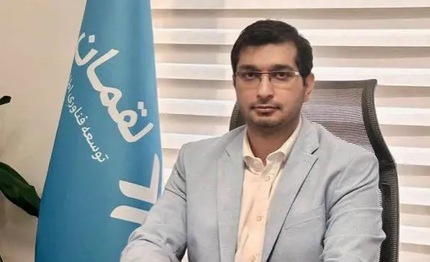  پشتوانه طلای مردم در  اپلیکیشن روبیس