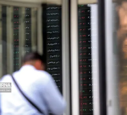 نمادهای متوقف بورسی ، بازگشایی میشوند