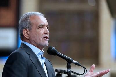  پزشکیان: جهان اسلام با ۲ میلیارد جمعیت، فقط ۸.۳٪ در اقتصاد جهانی سهم دارد