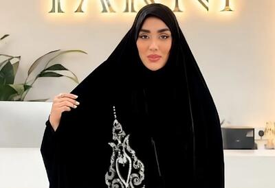  چادر ۲۶۰ میلیون تومانی!