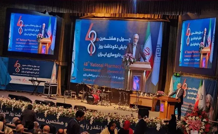  رئیس سازمان غذا و دارو: در هر شرایطی تولید و تأمین دارو ادامه دارد