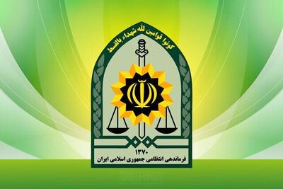  دختر گمشده البرزی به آغوش خانواده بازگشت
