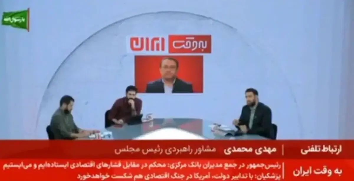 مشاور قالیباف، مردم را مقصر گرانیها معرفی کرد!