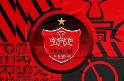  تعلیق نماد معاملاتی پرسپولیس در بورس
