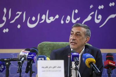 اظهارات جنجالی قائمپناه درباره غنیسازی و رهبر ایران