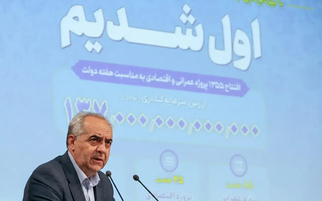 استاندار آذربایجان شرقی: تکریم ارباب رجوع و پاسخگویی، اولویت مدیران باشد