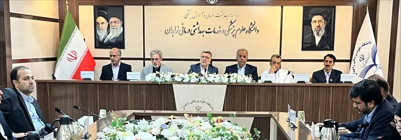 آغاز نشست تخصصی بررسی مشکلات بهداشت ودرمان سیستان وبلوچستان با حضور وزیر بهداشت