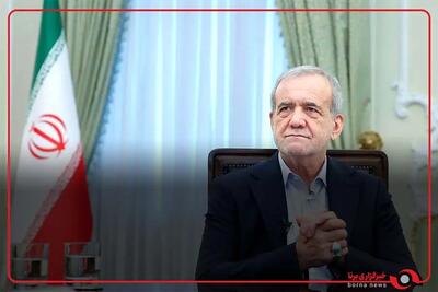  مسعود پزشکیان: دفاع از ایران به معنای دشمنی با ملت‌های مسلمان و همسایه نیست