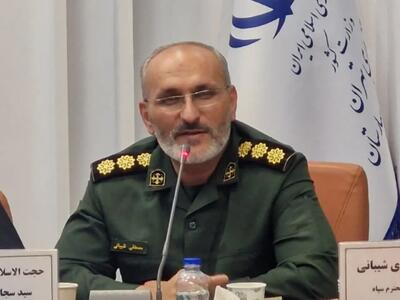 آمادگی سپاه بهارستان برای حمایت از تنظیم بازار و پایش زنجیره توزیع