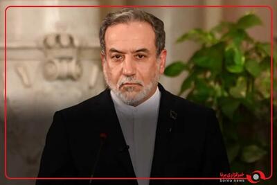 دیپلماسی پای کار ایران