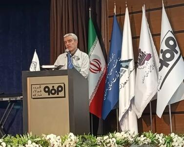 اصفهان؛ صدرنشین صنعت و معدن کشور با تکیه بر توان تولیدکنندگان