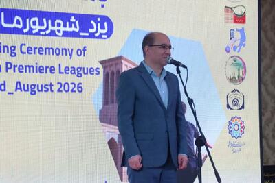 هاشمی: یزد همچنان آماده میزبانی رویدادهای بزرگ اسکواش است