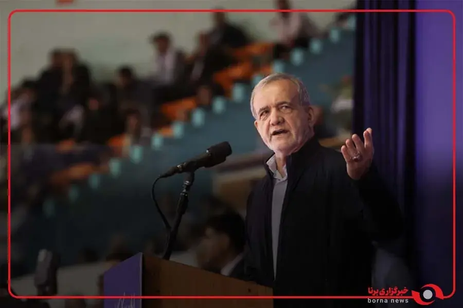  پزشکیان در جشنواره شهید رجایی: مردم ما در مقابل قلدری و تجاوز جانانه ایستادند