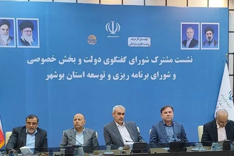 وزیر اقتصاد از تدوین لایحه اصلاح قوانین تولید تجارت و سرمایهگذاری خبر داد