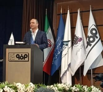  اصفهان؛ پیشتاز صنایع کوچک کشور در مسیر توسعه شهرک‌های تخصصی
