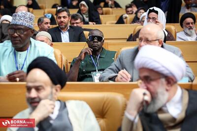 چهلمین کنفرانس بینالمللی وحدت اسلامی