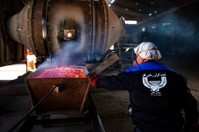 رشد ۲۸۵ درصدی درآمد ۵ ماهه «نقره»؛ فروش از ۱٬۴۸۳ میلیارد تومان عبور کرد