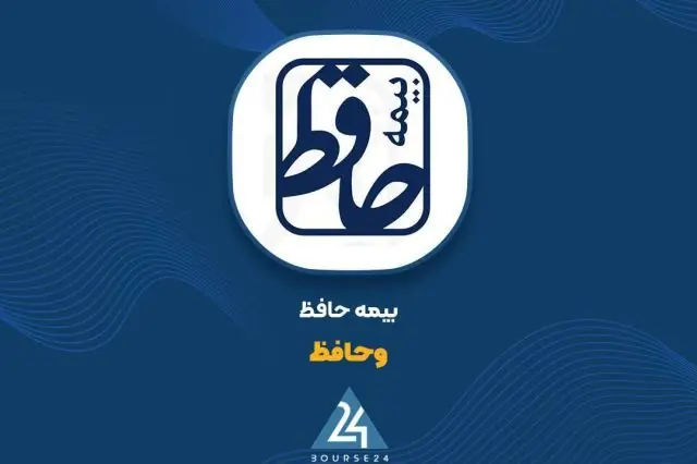 رشد ۴۷ درصدی درآمد ۵ ماهه «وحافظ»؛ فروش مرداد با ۱۴ درصد کاهش همراه بود