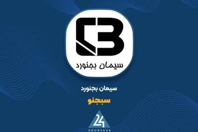  «سبجنو» با رشد ۲۲ درصدی درآمد در مرداد، عملکرد خود را بهبود بخشید