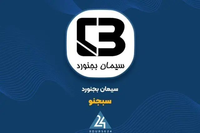  «سبجنو» با رشد ۲۲ درصدی درآمد در مرداد، عملکرد خود را بهبود بخشید