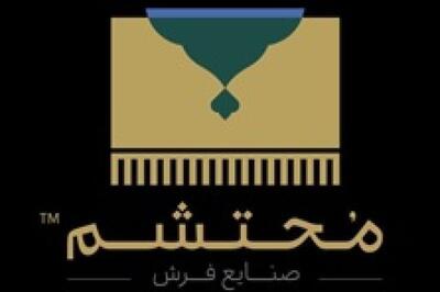 رشد ۱۱۰ درصدی درآمد ۵ ماهه «محتشم»