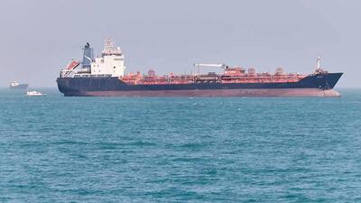 محاصره ایران سفره آمریکاییها را کوچک کرد