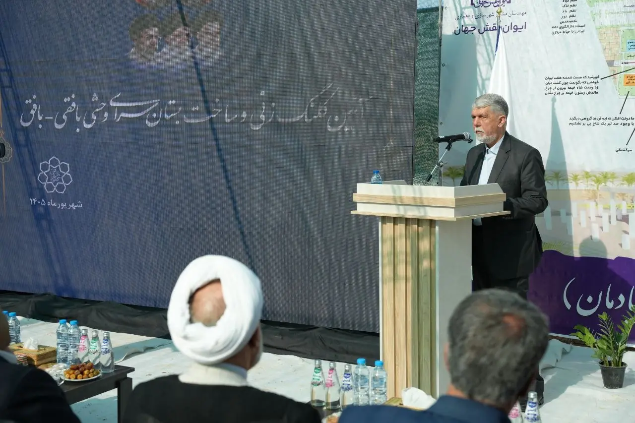 مفاخر بومی، هویتساز نسل جوان هستند