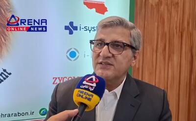 ایران مال؛ مجموعهای بزرگ و قابلتوجه در حوزه دندانپزشکی