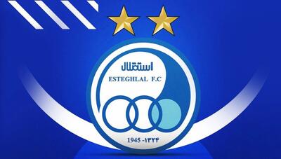 بصره، خانه آبیها در لیگ نخبگان آسیا