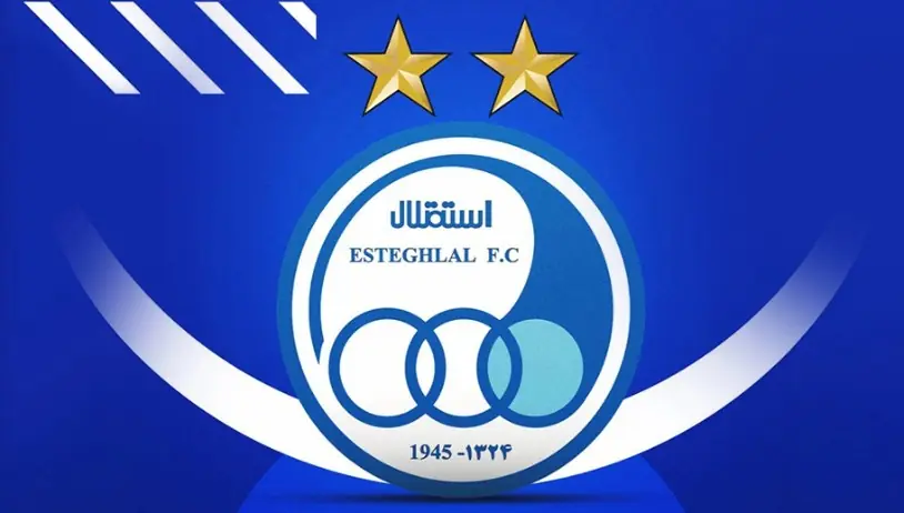 بصره، خانه آبیها در لیگ نخبگان آسیا