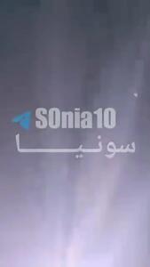 سرنگونی پهپاد عربستان سعودی توسط انصارالله یمن