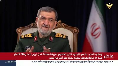 محسن رضایی: 80 میلیون بشکه نفت در دوره آتشبس صادر کردیم+ فیلم
