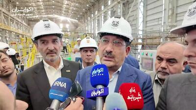 اتابک: پزشکیان مربی ما بود
