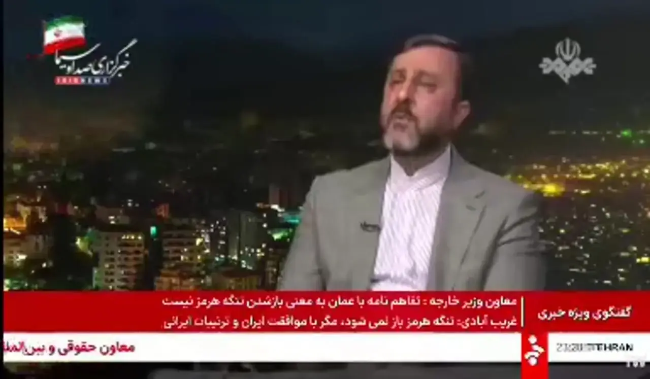 ایران شرط بازگشایی تنگه هرمز را اعلام کرد