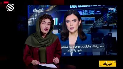 تحریمهای جدید؛ فشار اقتصادی یا مسیر تازه به سوی جنگ؟