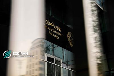  بورس چقدر واقعا رشد کرده است؟؛ وقتی تورم را از شاخص کنار می گذاریم