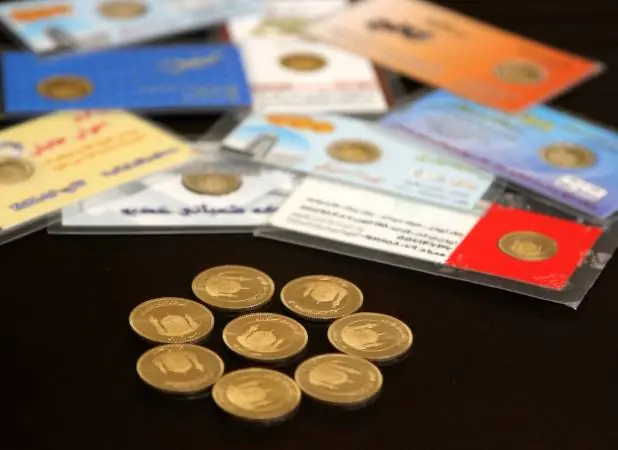 افزایش قیمت سکه - اکونیوز