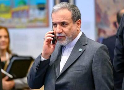 تروریسم اقتصادی آمریکا را متوقف کنید - اکونیوز