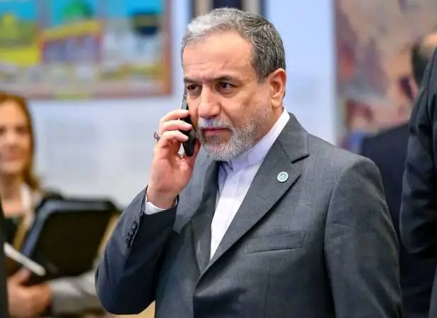 تروریسم اقتصادی آمریکا را متوقف کنید - اکونیوز