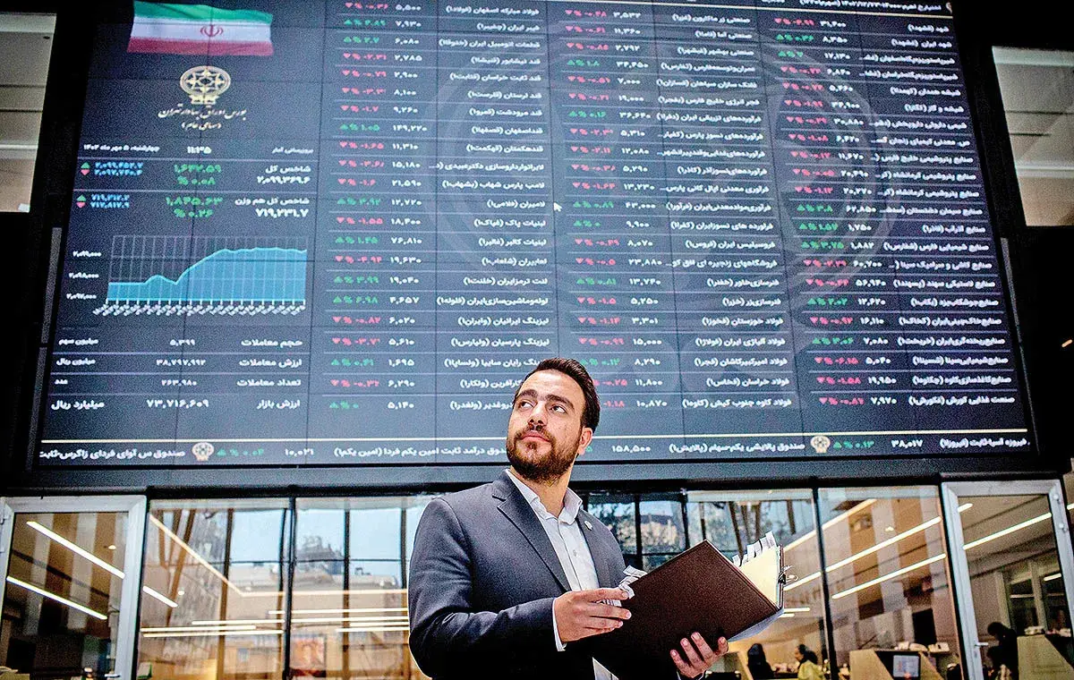  پیش بینی بورس هفته دوم شهریور ماه/ بازدهی ۸۸۰۰ برابری بورس نسبت به طلا در بلندمدت